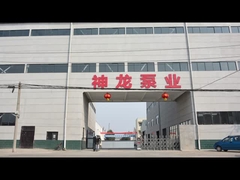 Nhà sản xuất Nhà máy Công nghiệp Bơm Thần Long Trịnh Châu